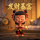 加拿大早晨6点是中国的几点